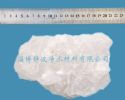 Aluminum Potassium Sulfate 